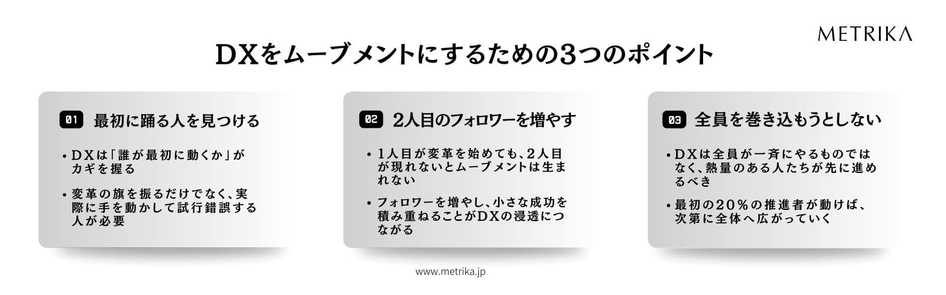 BLOG BA.jpg